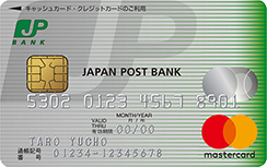 JP BANK カード Mastercard